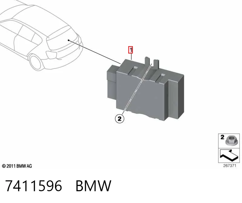 7411596 BMW ЭБУ топливного насоса
