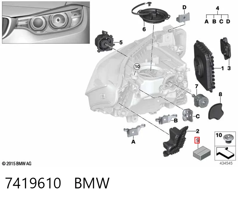 7419610 BMW Блок упавления автосветом
