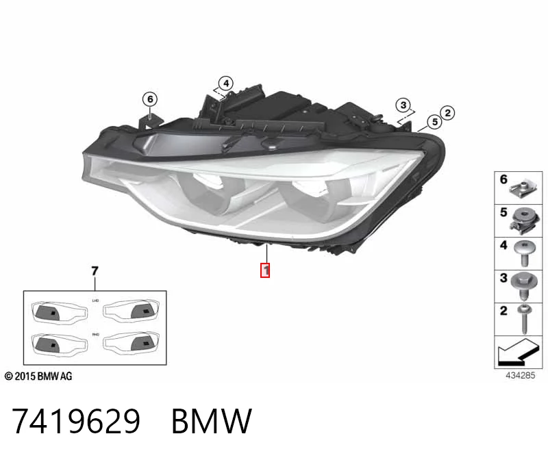 7419629 BMW Фара