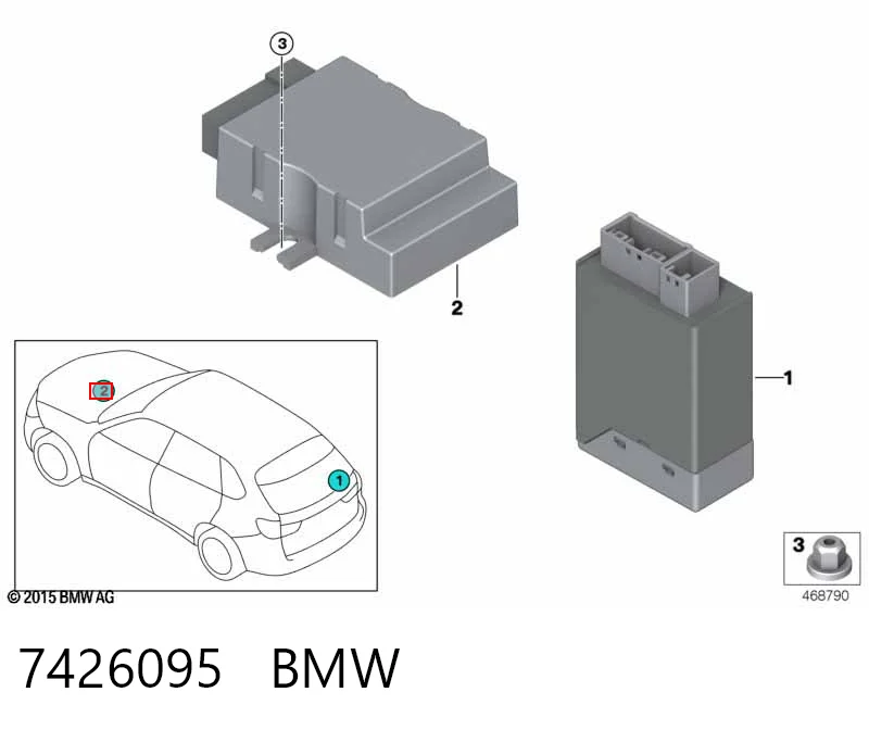 7426095 BMW ЭБУ топливного насоса