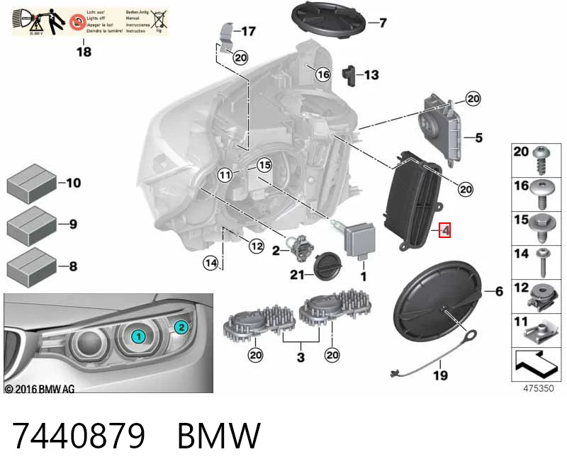 7440879 BMW Блок розжига (ксенон)