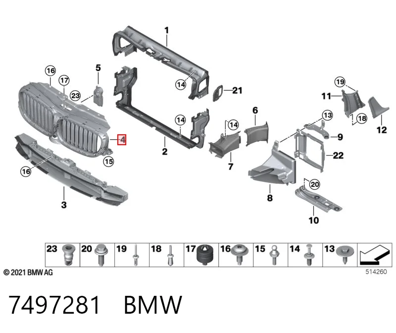 7497281 BMW Решетка радиатора