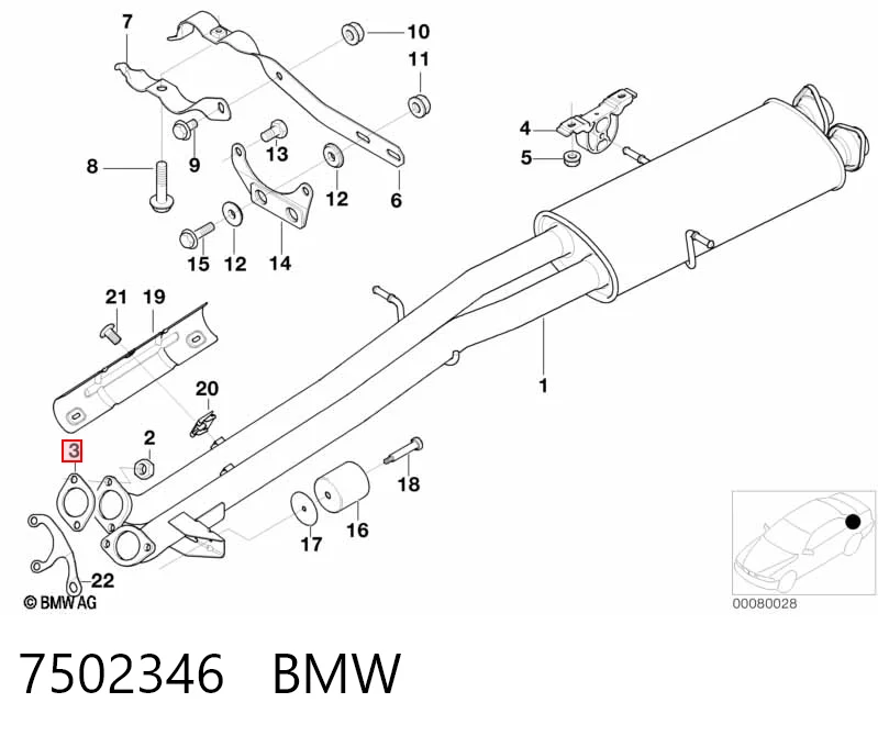 7502346 BMW Прокладка штанов
