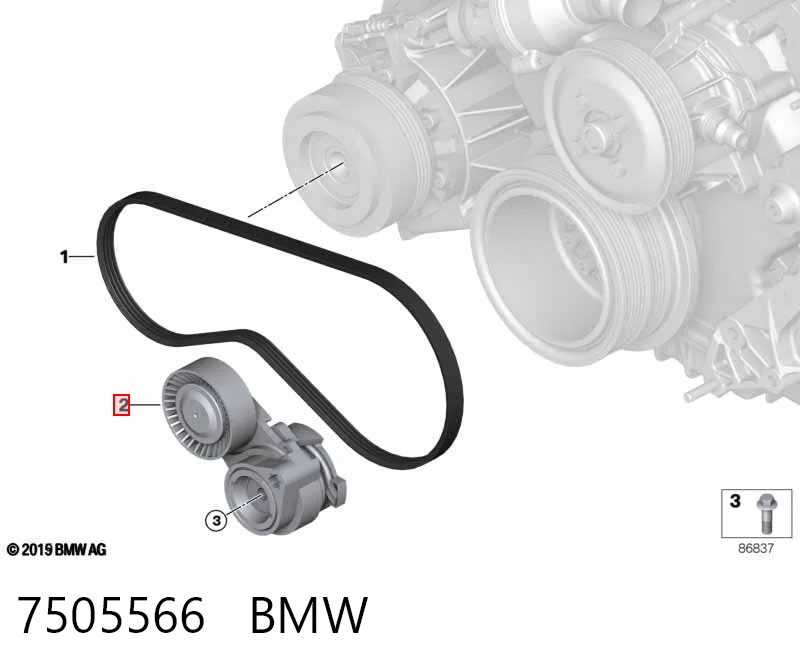 Купить 7549589 BMW Натяжитель приводного ремня