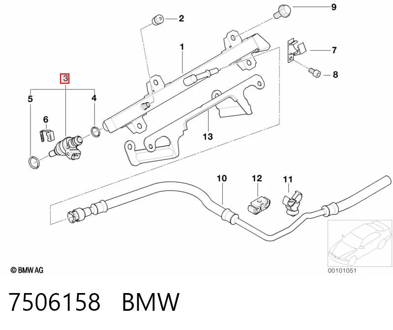 7506158 BMW Топливные форсунки