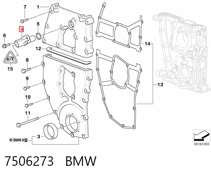 7506273 BMW Датчик распределительного вала
