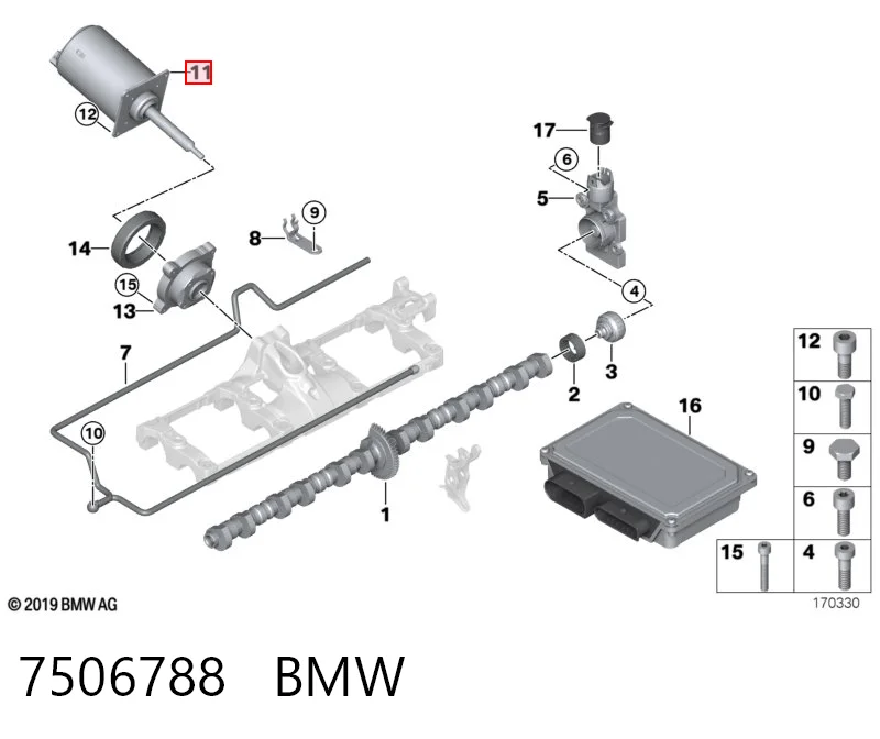 7506788 BMW Клапан положения фаз распредвала