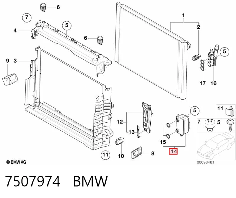 7507974 BMW Радиатор АКПП
