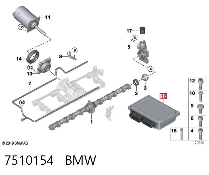 7510154 BMW Модудь управления ЭБУ Valvetronic