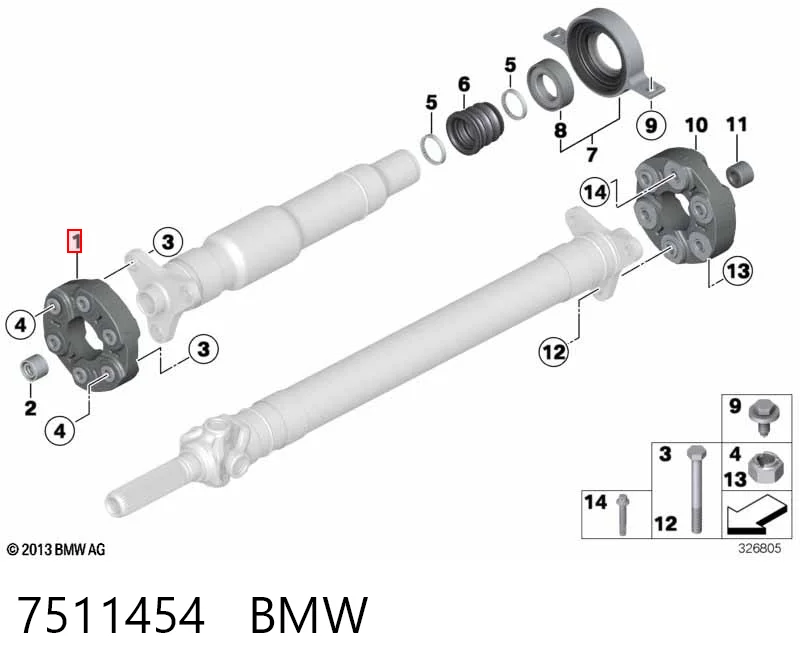 7511454 BMW Муфта карданного вала