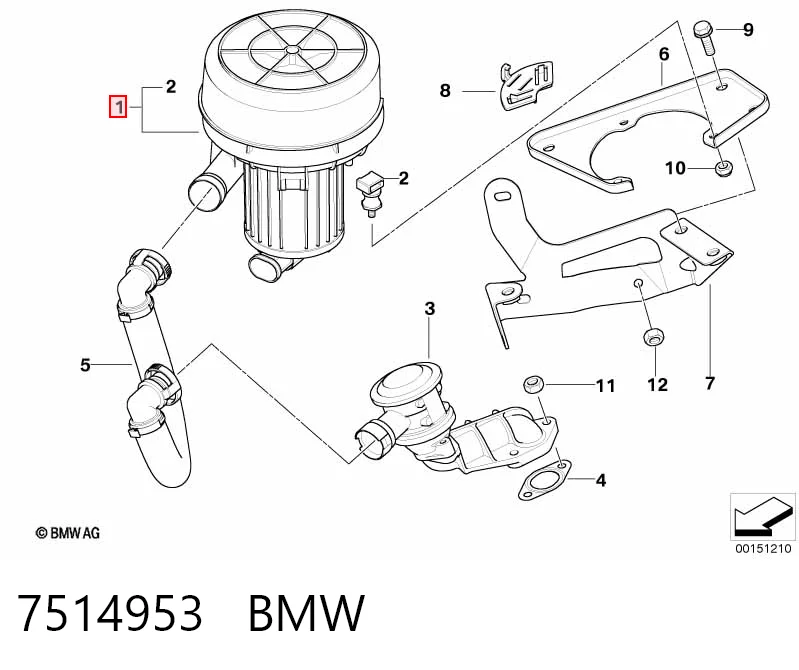 7514953 BMW Насос воздушный