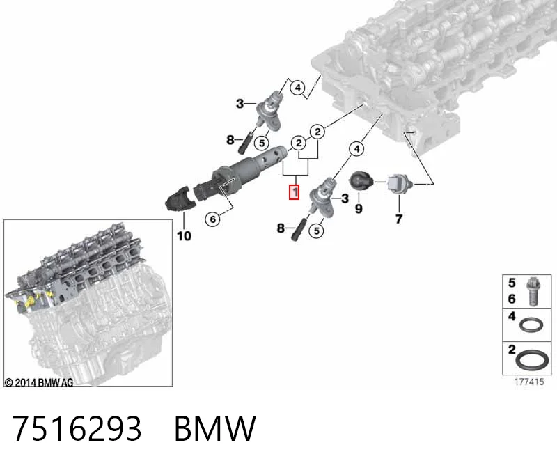 7516293 BMW Клапан положения фаз распредвала