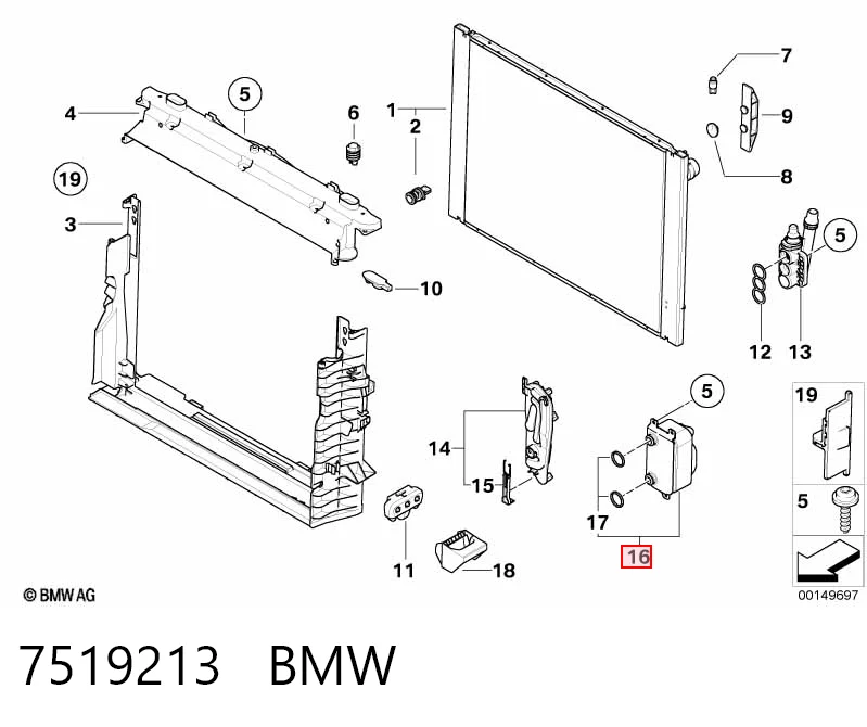 7519213 BMW Радиатор АКПП