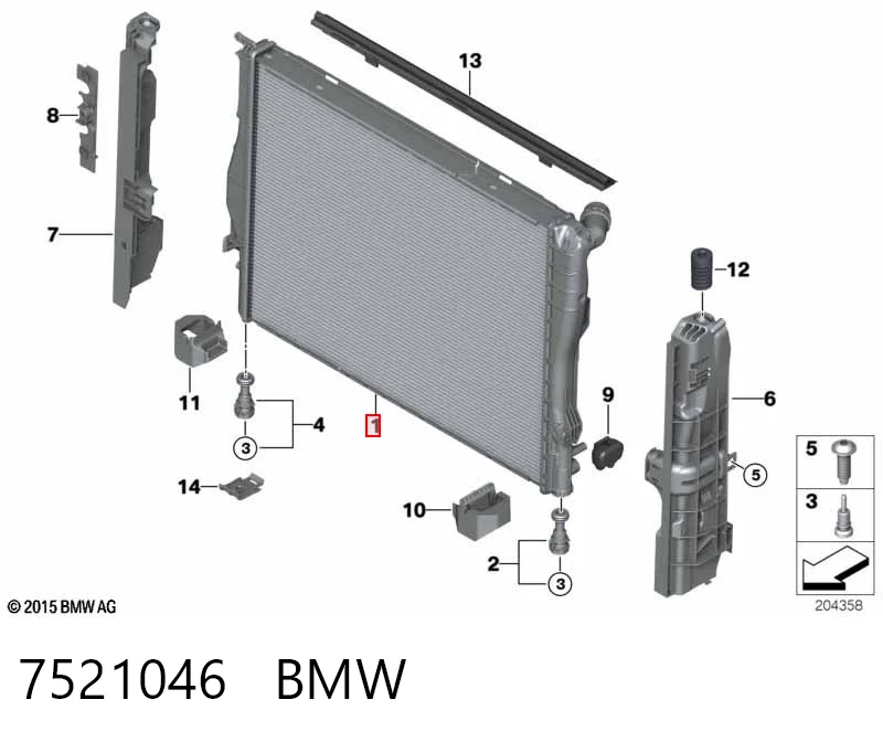 7521046 BMW Радиатор основной