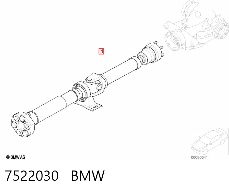 7522030 BMW Карданный вал заднего моста