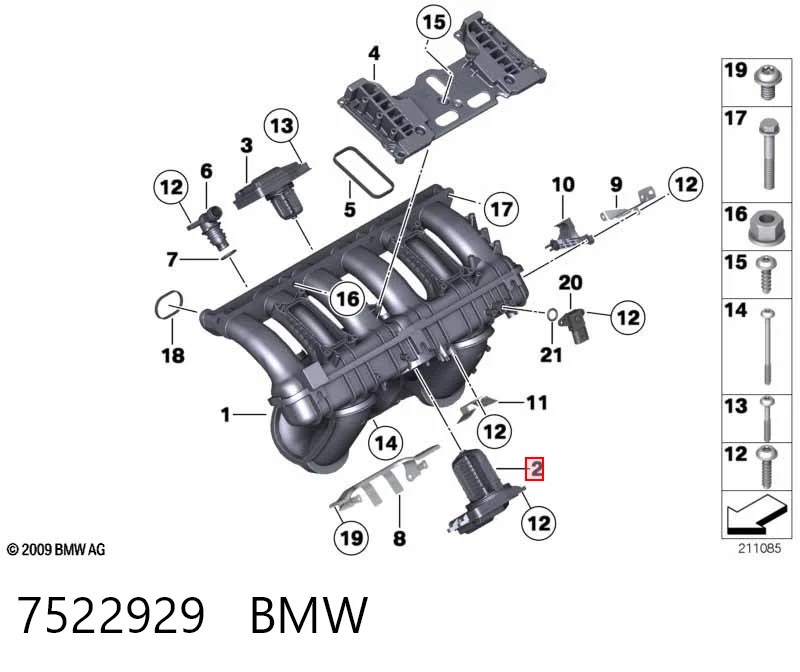 7522929 BMW Клапан (актуатор) привода заслонок впускного коллектора нижний