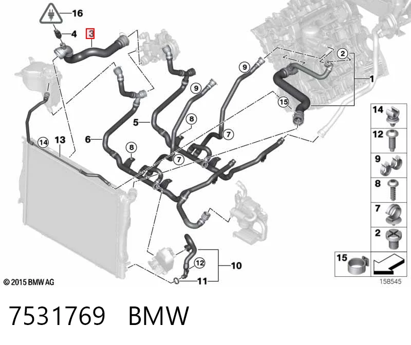 7531769 BMW Патрубок радиатора охлаждения нижний