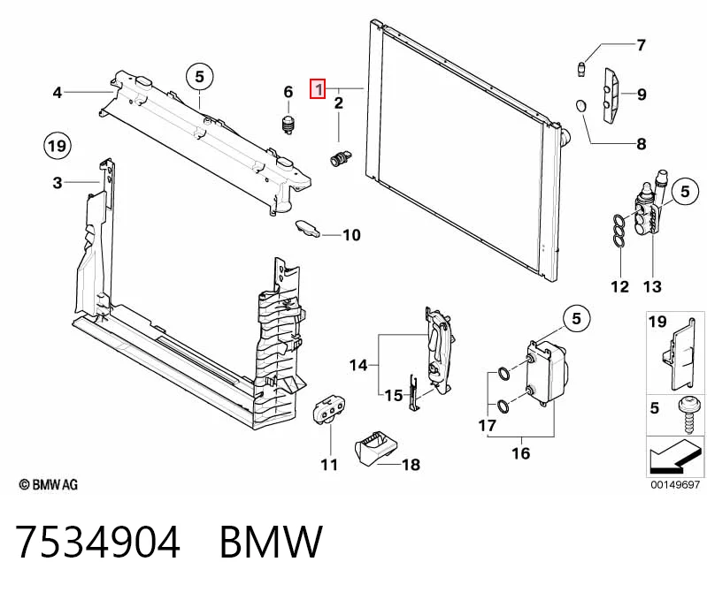 7534904 BMW Радиатор основной