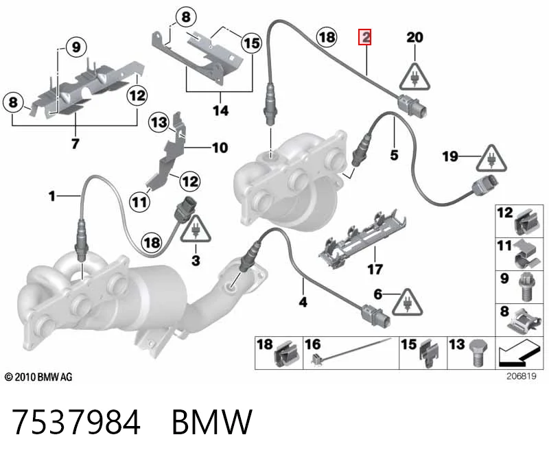 7537984 BMW Лямбда-зонд, датчик кислорода до катализатора