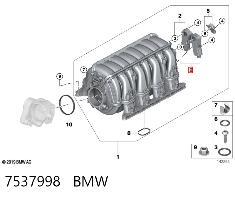 7537998 BMW 
