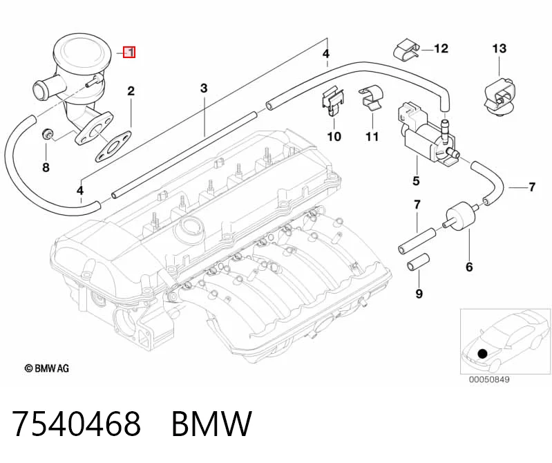 7540468 BMW Клапан подачи вторичного воздуха