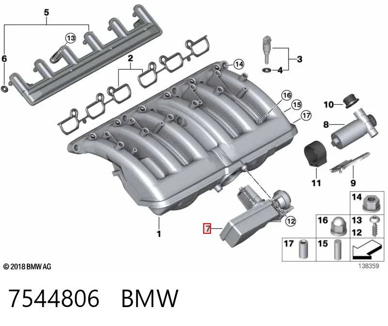 7544806 BMW Регулятор изменения длины впускного коллектора