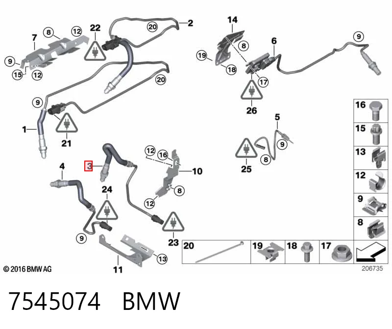 7545074 BMW Датчик кислорода после катализатора