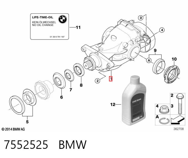 7552525 BMW Редуктор моста заднего