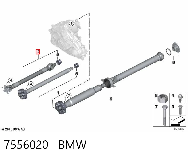 7556020 BMW Передний карданный вал