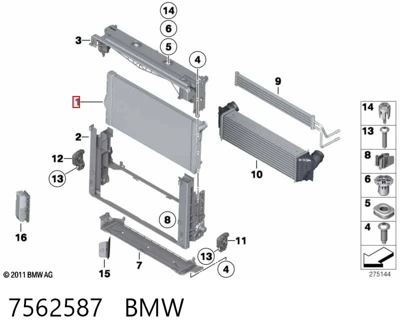 7562587 BMW Радиатор основной
