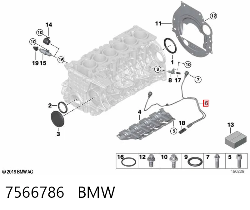 7566786 BMW Датчик самовоспламенения