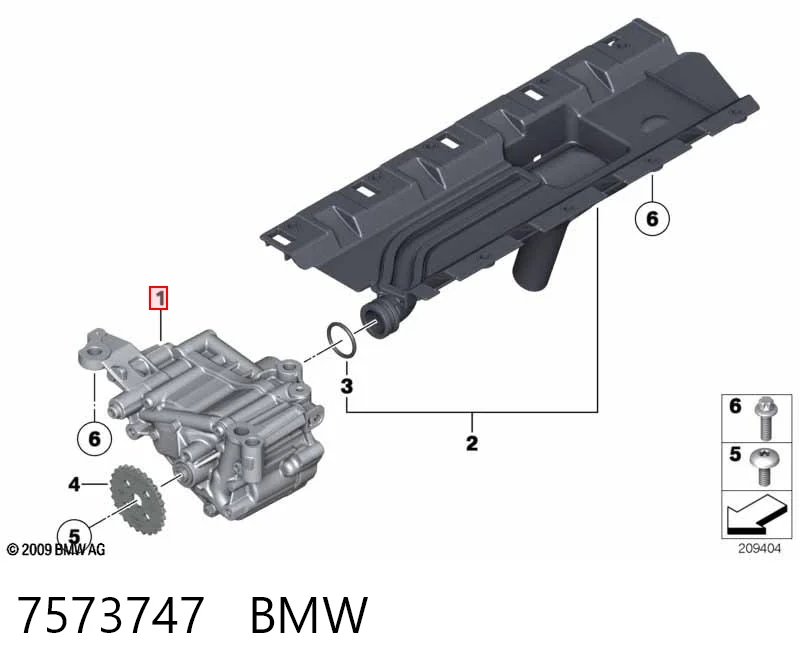 7573747 BMW Масляный насос двигателя