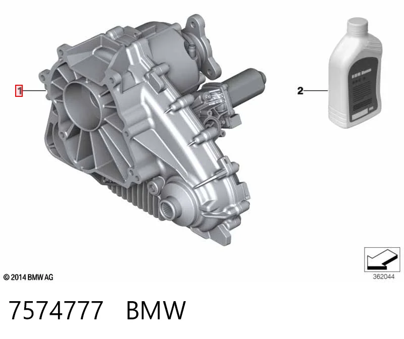 7574777 BMW Раздатка, коробка раздаточная