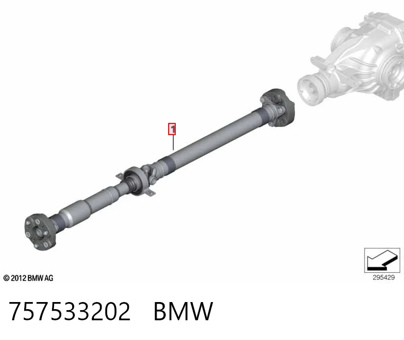 Карданный вал заднего моста на BMW 3  E91