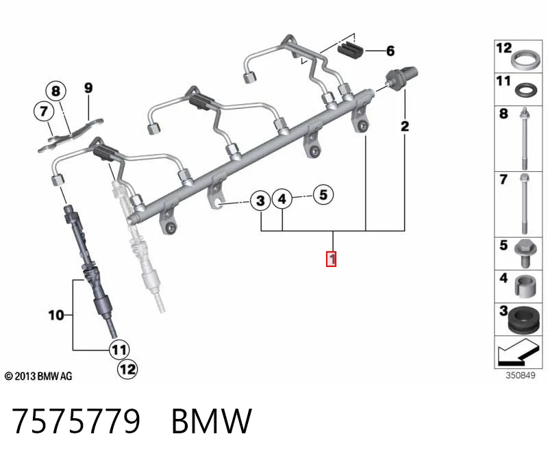 Купить 7649710 BMW Распределитель топлива