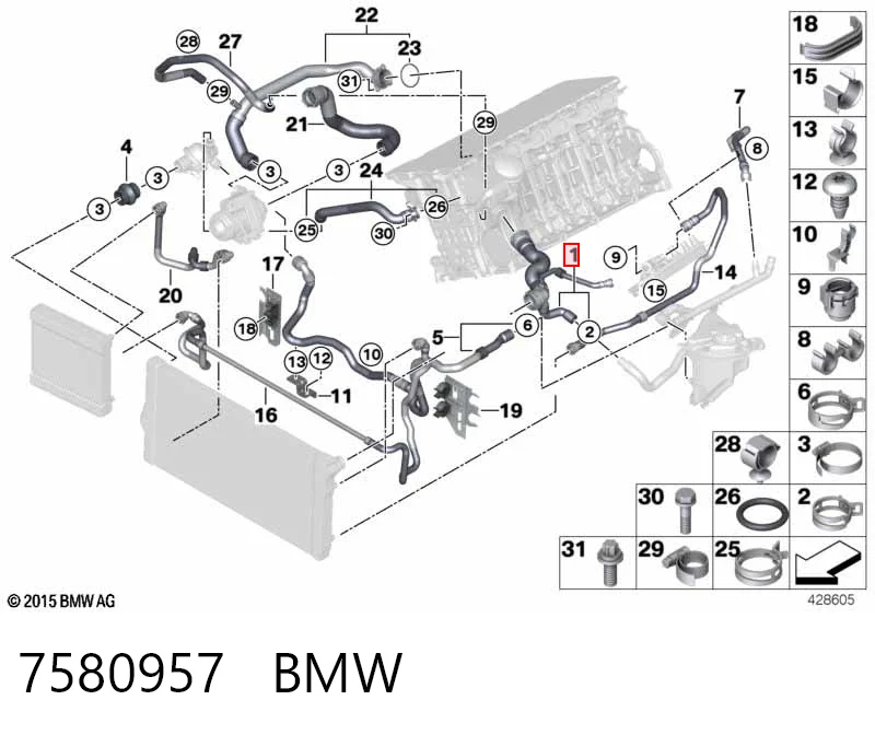7580957 BMW Шланг системы охлаждения
