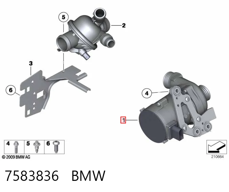 7583836 BMW Водяной насос охлаждения электрический дополнительный