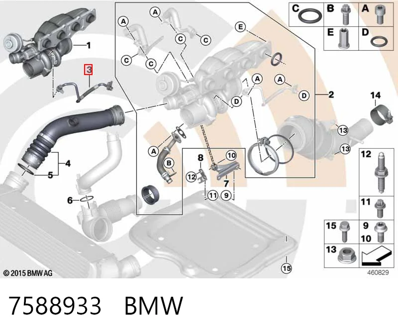 7588933 BMW Подача масляная труба