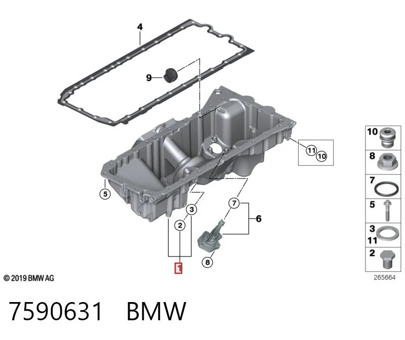 7590631 BMW Картер масляный