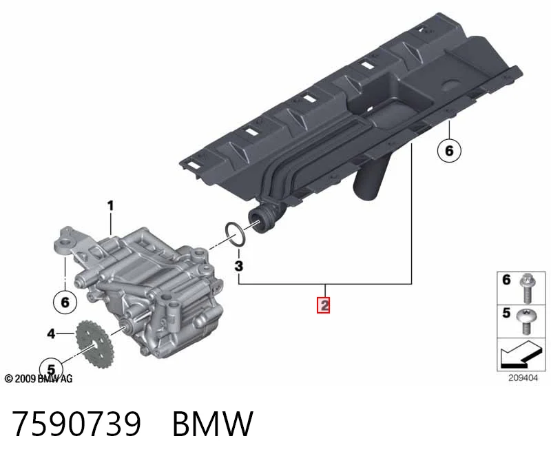 Маслоприемник на BMW X5  E70