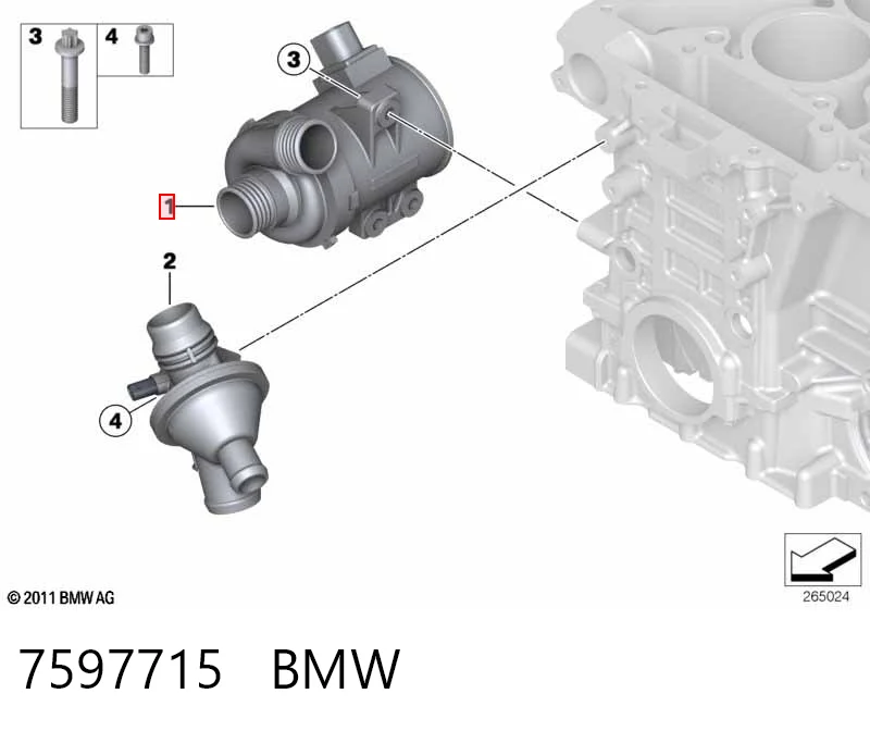 7597715 BMW Насос водяной