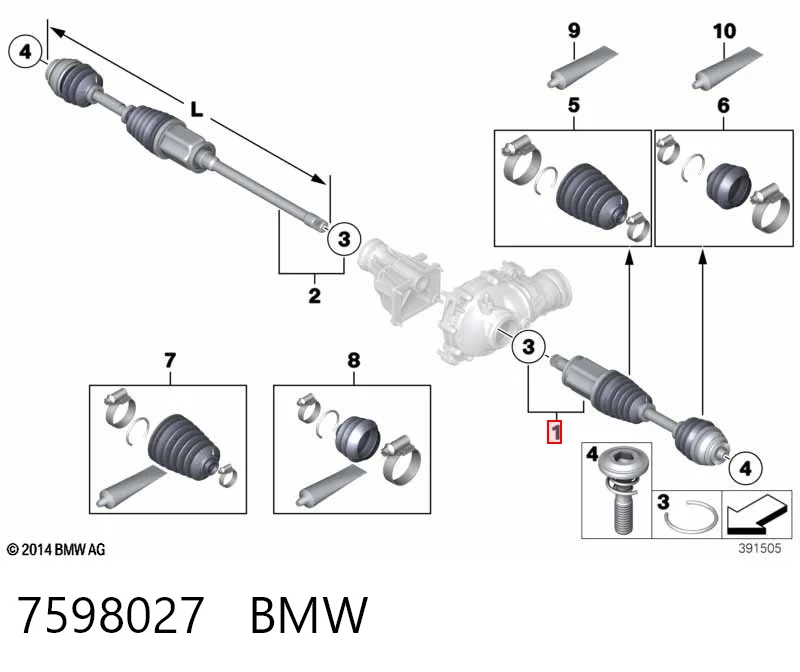 7598027 BMW Полуось передняя левая