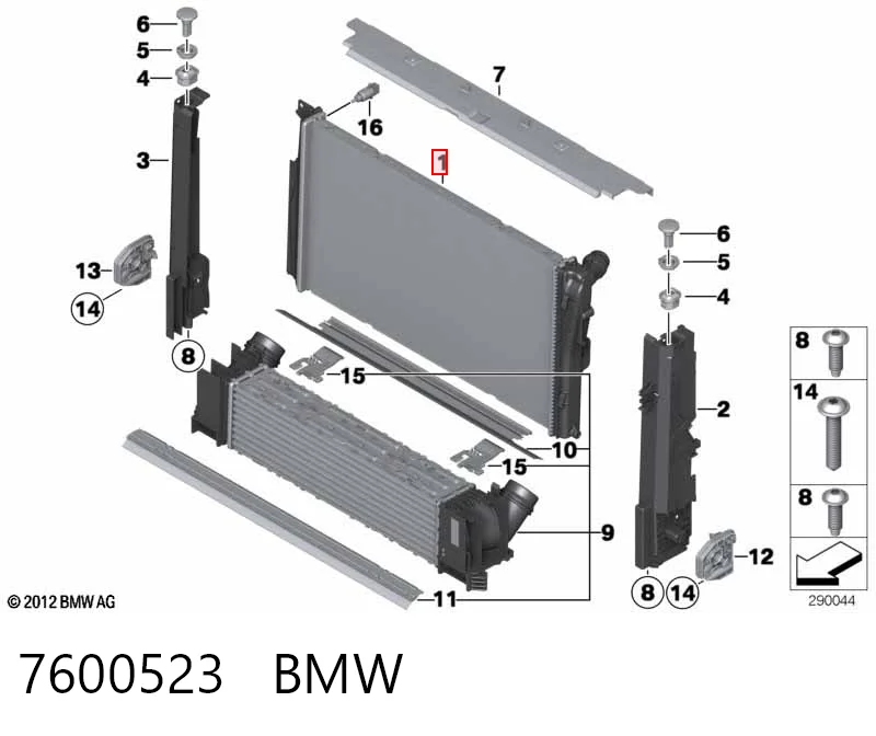 7600523 BMW Радиатор основной