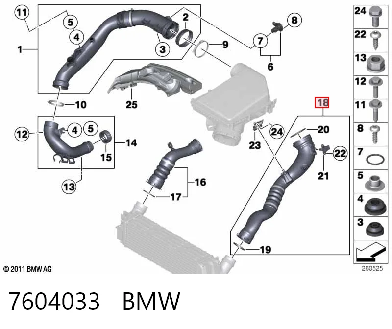 7604033 BMW Патрубок интеркуллера
