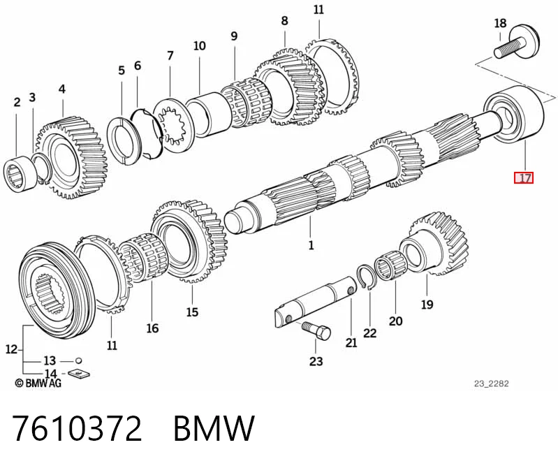 7610372 BMW Муфта карданного вала