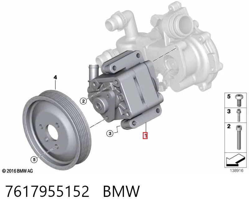 7617955152 BMW ГУР руля