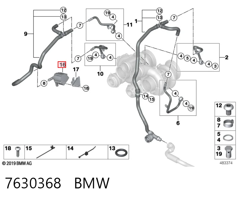 7630368 BMW Водяной насос охлаждения электрический дополнительный