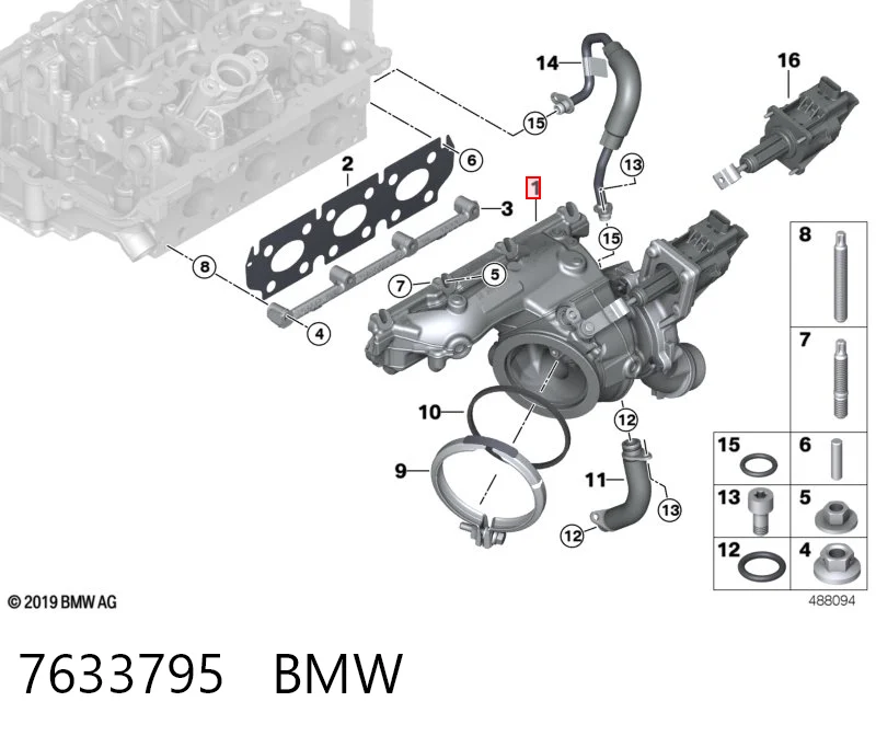 7633795 BMW Турбонаддув