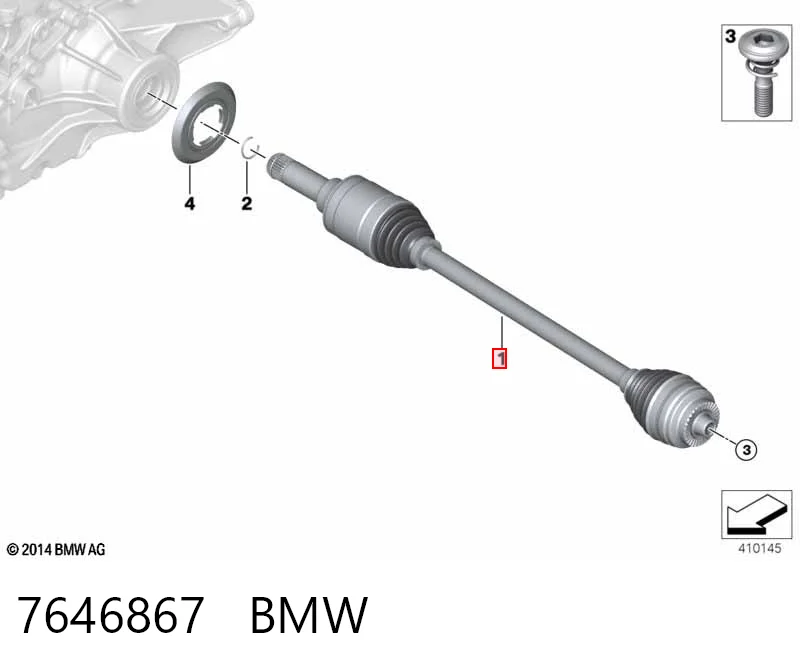 7646867 BMW Привод задний