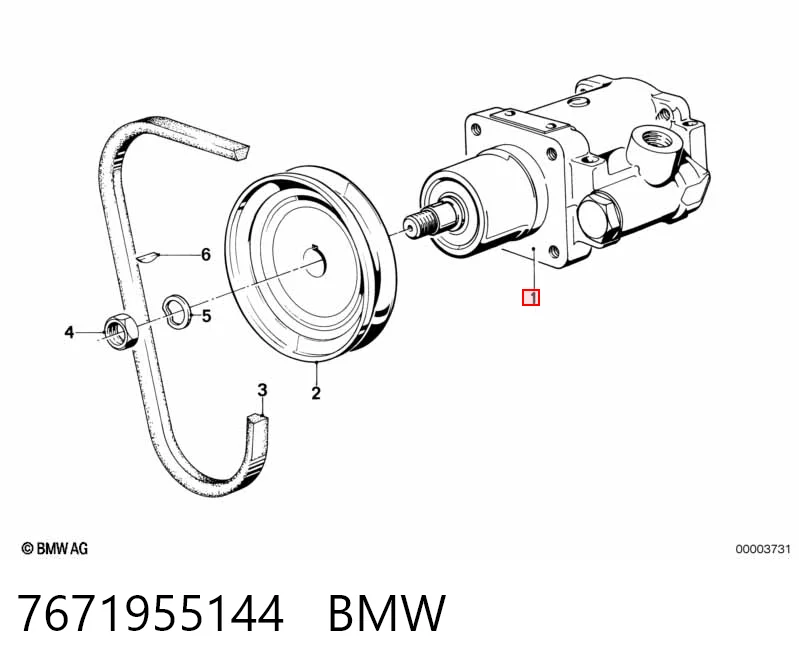 1123633 Ford ГУР руля